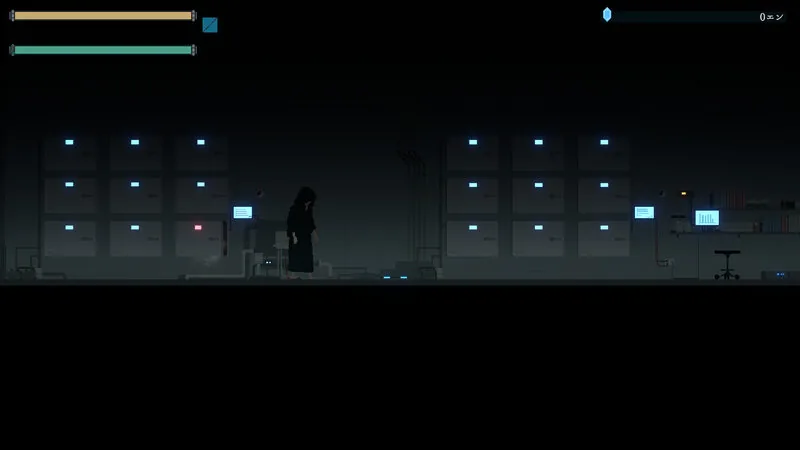 DUSK screenshot 1