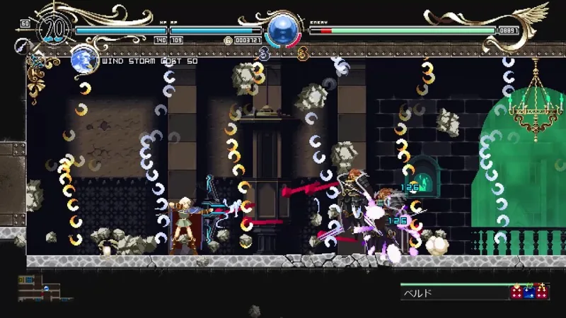 Record of Lodoss War: Deedlit in Wonder Labyrinth screenshot 2