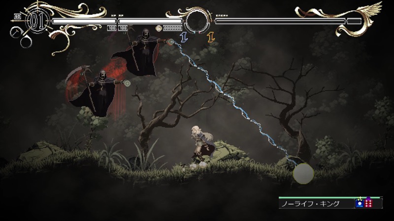 Record of Lodoss War: Deedlit in Wonder Labyrinth screenshot 3