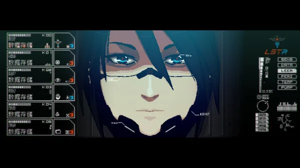 Signalis screenshot 2