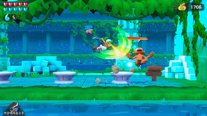 Wonder Boy: Asha in Monster World screenshot 1
