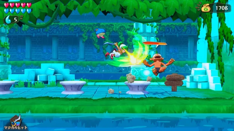 Wonder Boy: Asha in Monster World screenshot 1