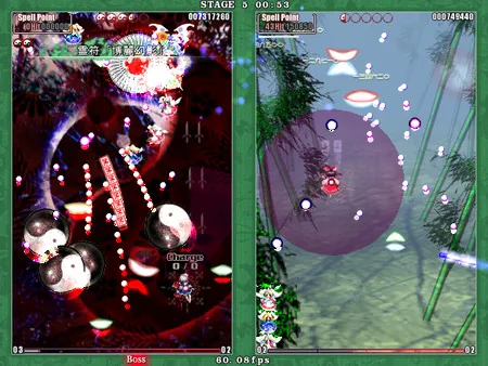 Phantasmagoria screenshot 3