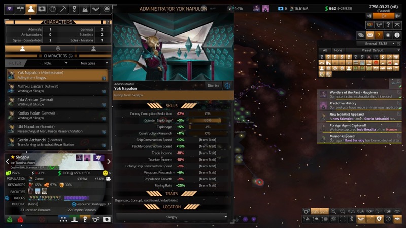 Distant Worlds 2 screenshot 2