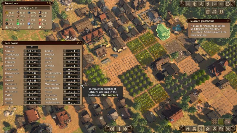 Patron screenshot 3
