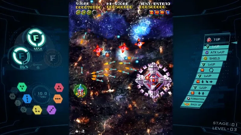 Sol Cresta screenshot 2