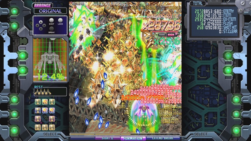 Crimzon Clover World EXplosion screenshot 3