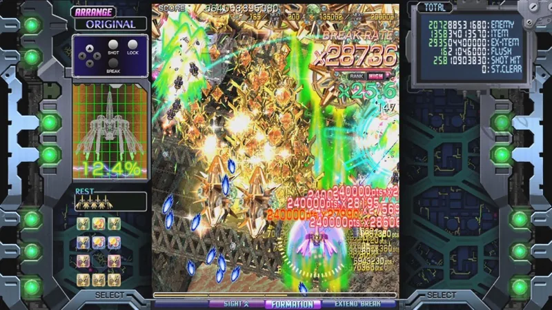 Crimzon Clover World EXplosion screenshot 3