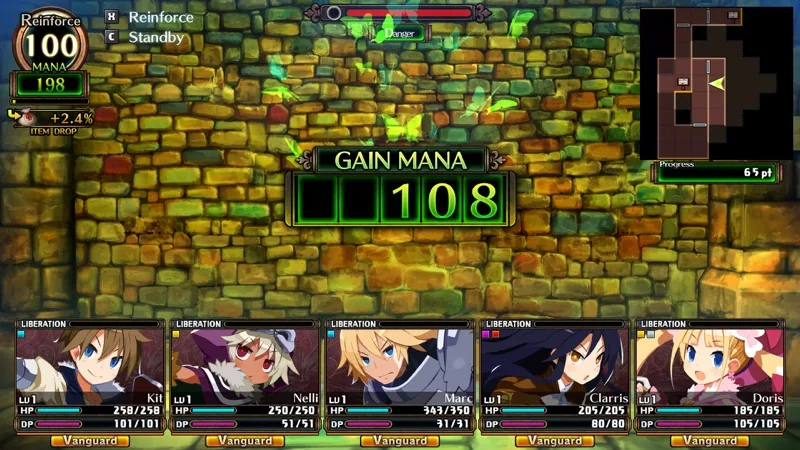 Labyrinth of Galleria: The Moon Society screenshot 2