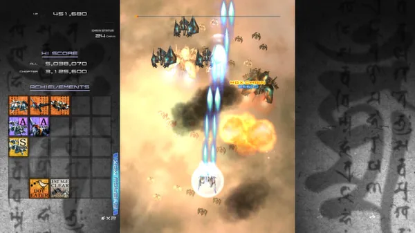Ikaruga screenshot 2