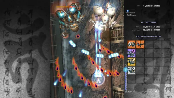 Ikaruga screenshot 3