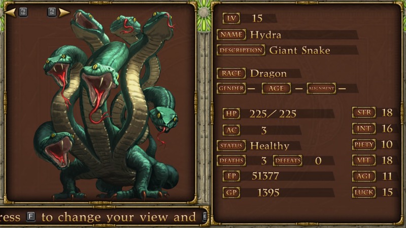 Elminage Gothic screenshot 2
