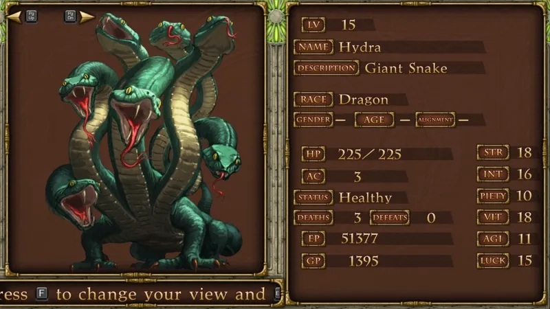 Elminage Gothic screenshot 2