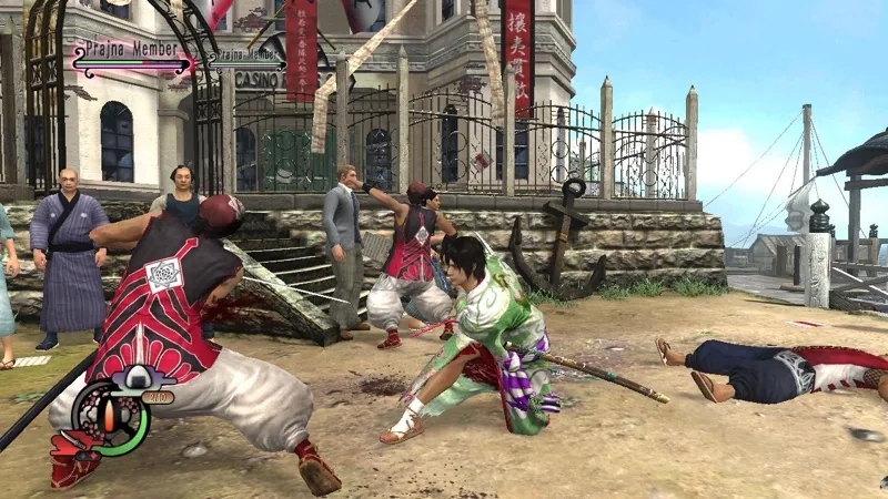 Way of the Samurai 4 screenshot 1