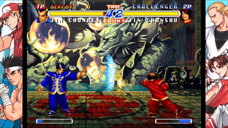 Real Bout Fatal Fury 2: The Newcomers screenshot 2