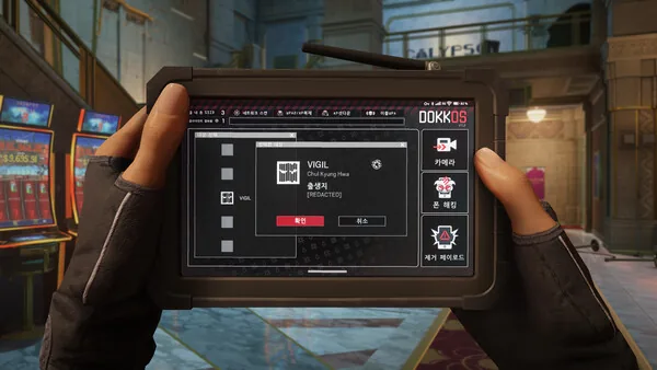Tom Clancy's Rainbow Six Siege screenshot 3