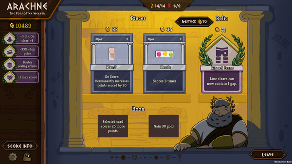 Loom screenshot 2