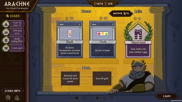 Loom screenshot 2