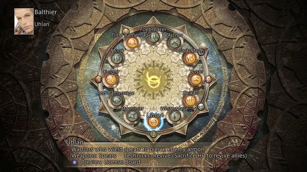 Final Fantasy XII: The Zodiac Age screenshot 3