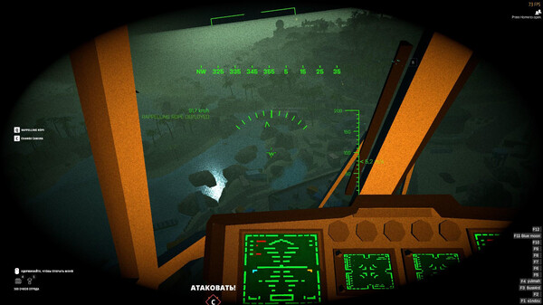 BattleBit Remastered screenshot 2