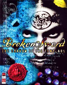 Broken Sword: Shadow of the Templars screenshot 2