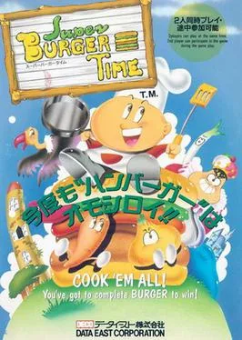 BurgerTime screenshot 2