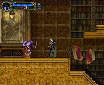 Castlevania: Symphony of the Night screenshot 1