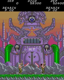 Contra screenshot 3