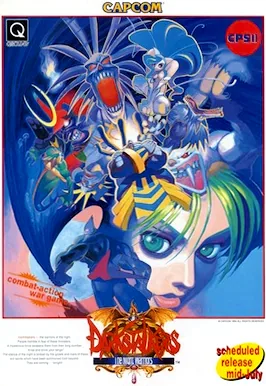 Darkstalkers: The Night Warriors screenshot 1