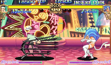 Darkstalkers: The Night Warriors screenshot 2