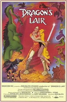 Dragon's Lair screenshot 1