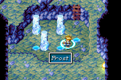 Golden Sun screenshot 2