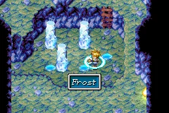 Golden Sun screenshot 2
