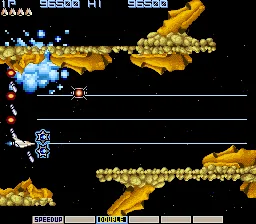 Gradius screenshot 2