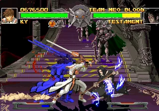 Guilty Gear screenshot 1
