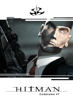 Hitman: Codename 47 screenshot 1