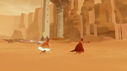 Journey screenshot 1