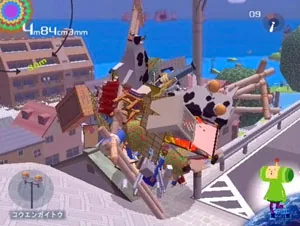 Katamari Damacy screenshot 2