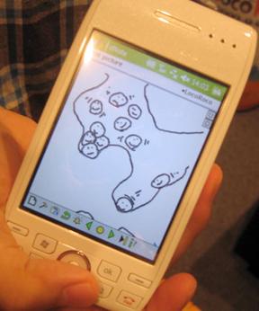LocoRoco screenshot 3