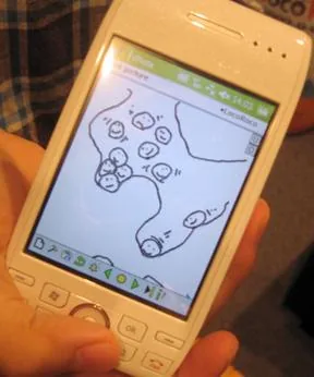 LocoRoco screenshot 3