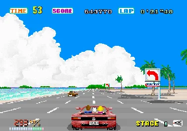 OutRun screenshot 1