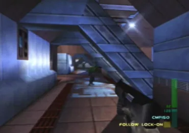 Perfect Dark screenshot 1