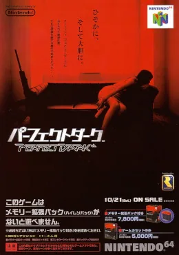 Perfect Dark screenshot 3