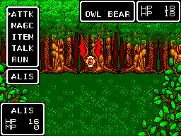 Phantasy Star screenshot 2