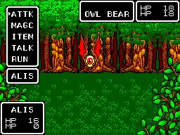 Phantasy Star screenshot 2