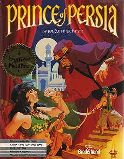 Prince of Persia screenshot 2