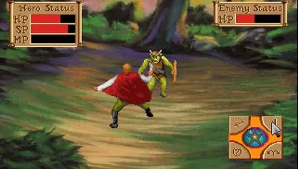 Quest for Glory: So You Want to Be a Hero screenshot 1