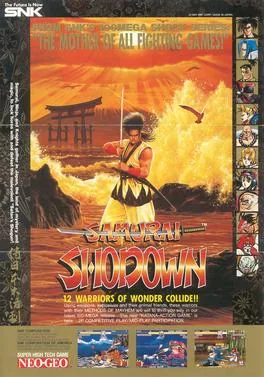 Samurai Shodown screenshot 1