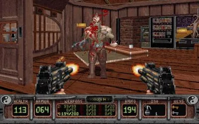 Shadow Warrior screenshot 1