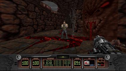 Shadow Warrior screenshot 2